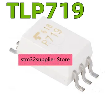 Новый импортный оригинальный изолятор высокоскоростной оптроны TLP719 P719 SOP6 длиной 1 м