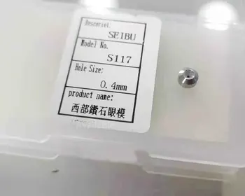 Новый тип сквозной направляющей для проволоки S117 0,4 мм для электроэрозионного станка SEIBU