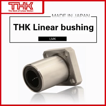 Оригинальная новая линейная втулка THK, линейный подшипник LMK LMK6L LMK6LUU