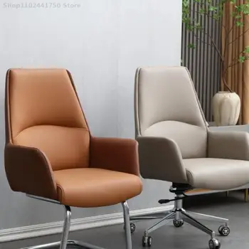 Офисное компьютерное кресло, кресло для персонала, стул для приема в конференц-зале, лук, шахматный стул, роскошный маджонг, сидячий