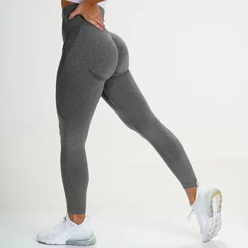 Персиковые облегающие брюки с высокой талией для фитнеса, дышащие, быстросохнущие, впитывающие пот, тренировочные брюки для йоги, облегающие брюки-стрейч.