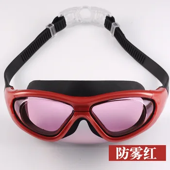 Плавательные очки Удобные силиконовые Очки для плавания в большой оправе с защитой от запотевания, УФ-защита, Водонепроницаемая маска для плавания для мужчин и женщин