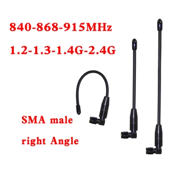 Поддержка настроенной антенны 840MHZ 868MHZ 915MHZ 1.2G 1.4G WIFI 2.4Ghz soft whip stick с высоким коэффициентом усиления omni router внешняя антенна