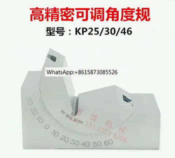 Регулируемый датчик угла наклона прецизионный датчик угловой подушки шлифовальный станок фрезерный станок блок угловой подушки KP25KP30KP46