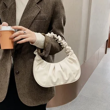 Складывающаяся облачная сумка через плечо, сумка для подмышек, французская нишевая текстура, популярная маленькая сумка в складку, женская Новая трендовая сумка, сумка для женщин