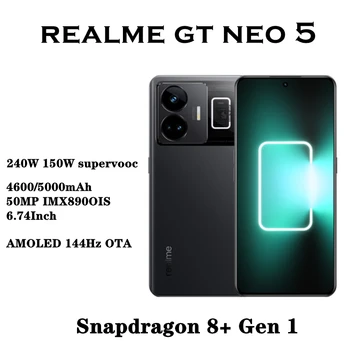 Смартфон Realme GT NEO5 NEO 5 Snapdragon 8 + Gen 1 150/240 Вт Super Charge 6,74 1,5 K AMOLED 144 Гц 50 МП IMX890 NFC Мобильный телефон