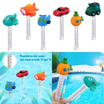 Термометр для бассейна, мультяшный плавающий термометр с самолетом, легко считывающий температуру воды с помощью дропшиппинга на веревочке