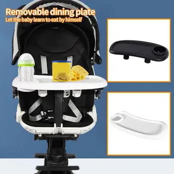 Ужин ребенка с подстаканником съемный поднос с закусками контейнер для еды детская коляска обеденного стола пищевыми продуктами плиты аксессуары для колясок