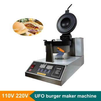 Электрическая машина для приготовления гамбургеров UFO 110/220 В, пресс для сэндвичей, круглая машина для приготовления гамбургеров, машина для приготовления мороженого Панини