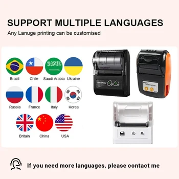 Языковая модификация для 58-миллиметрового мини-термопринтера чеков-только для наших уважаемых клиентов, свяжитесь со мной, если вам нужны дополнительные языки